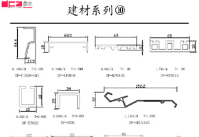 ϵ10