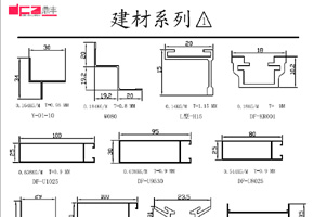 ϵ1
