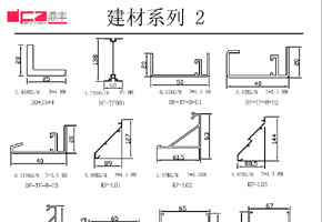ϵ2