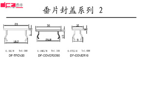 ϵ2