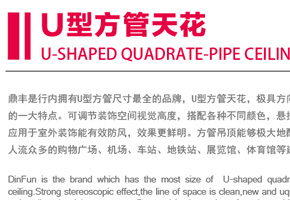 Uͷ컨