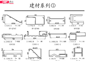 ϵ1