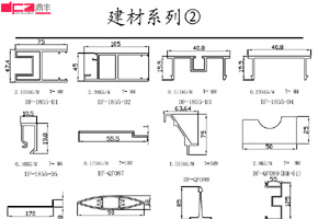 ϵ2