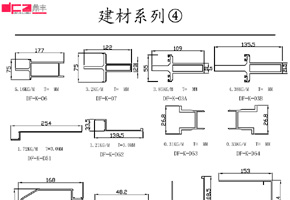 ϵ4